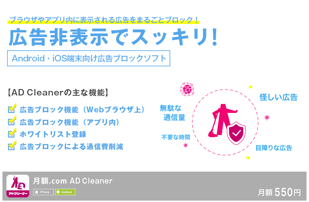 即決 FC ろくでなしブルース 作動確認済 同梱可 クリーニング済